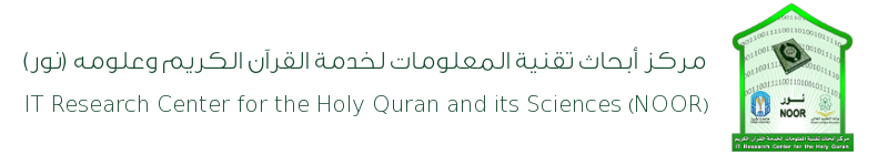 الرئيسية